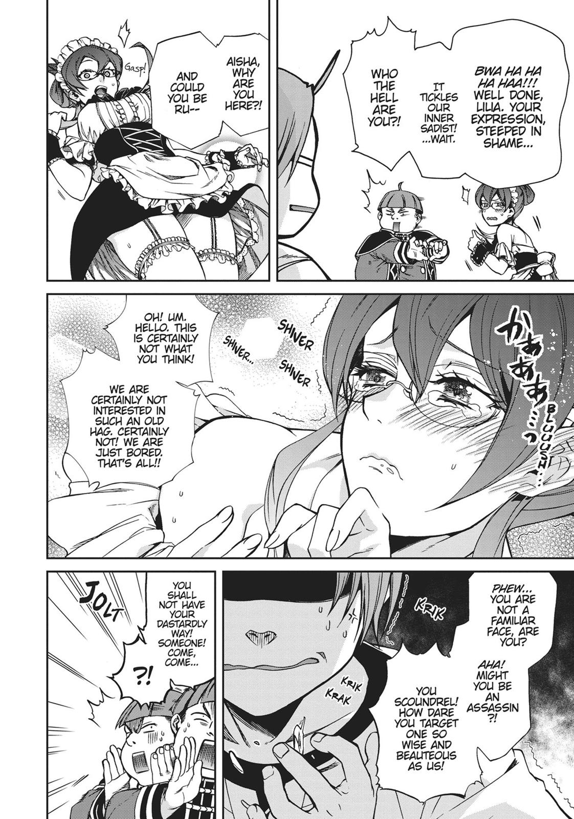 Mushoku Tensei: Jobless Reincarnation, chapter 44, image 21