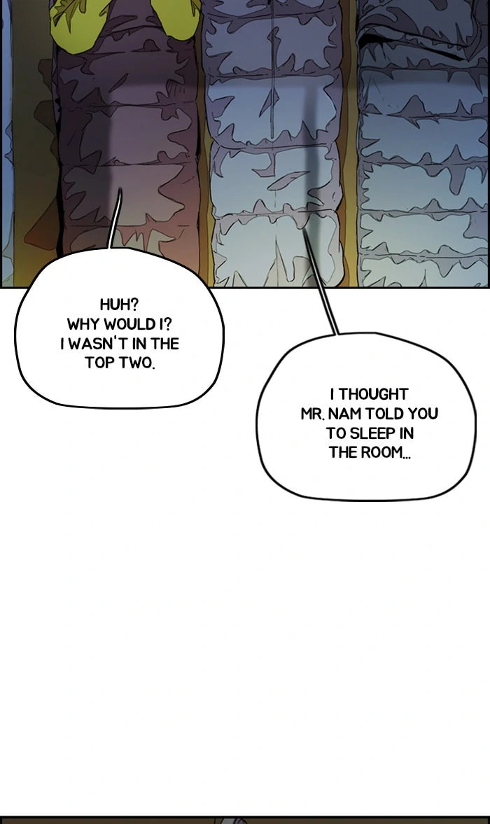 Wind Breaker, chapter 291, image 14
