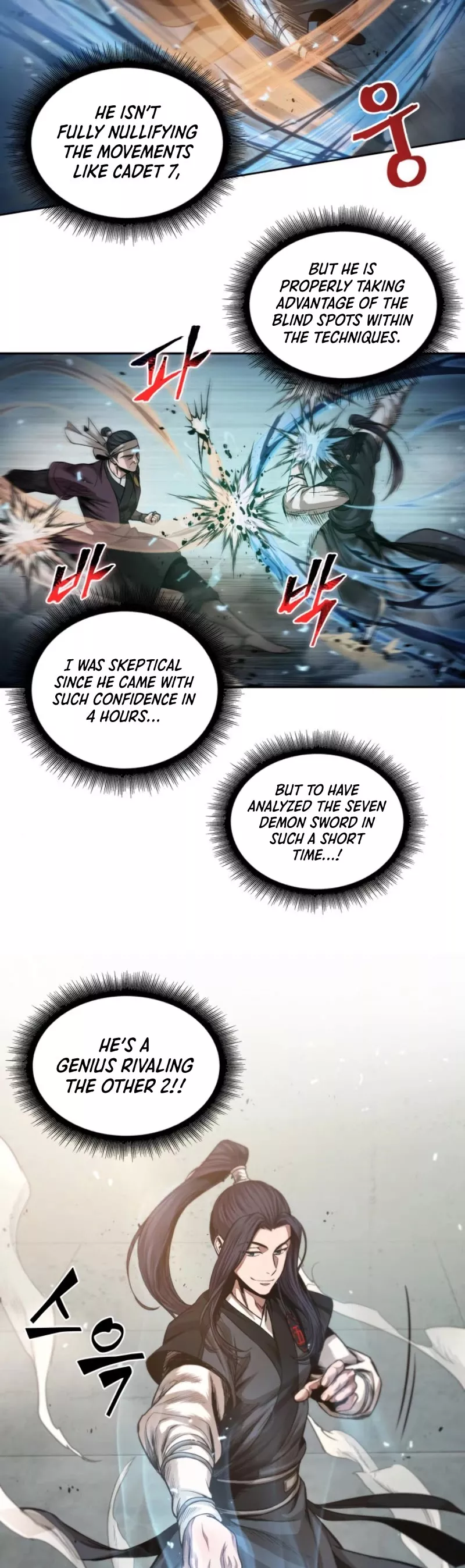 Nano Machine, chapter 39, image 31