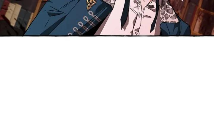 Trash of the Count’s Family, chapter 99, image 20