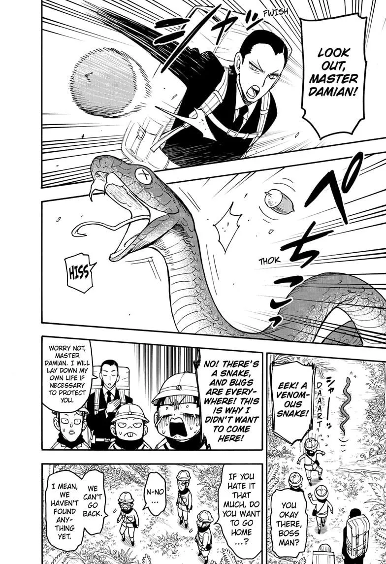 SPY x FAMILY, chapter 104, image 6