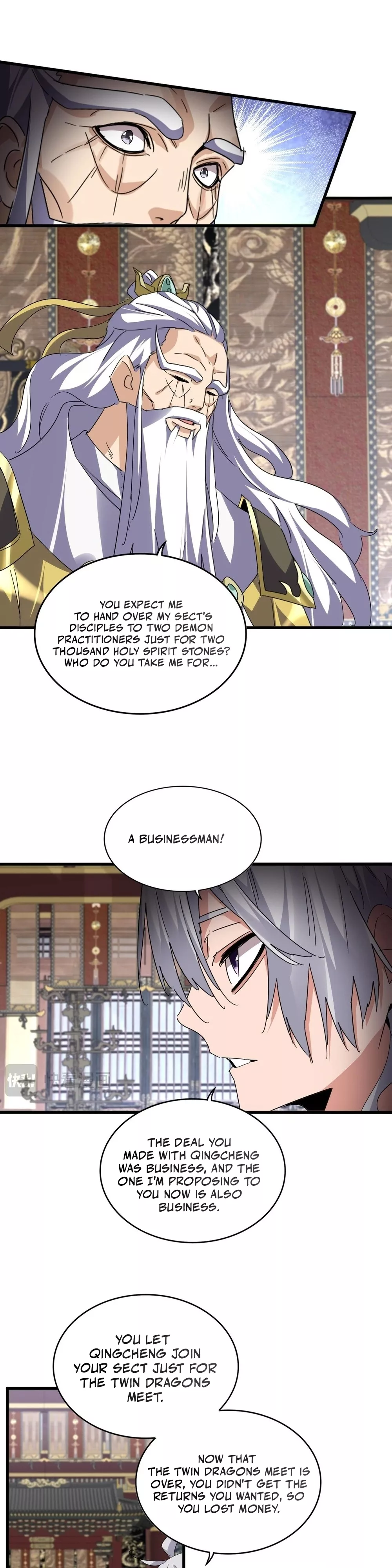 Magic Emperor, chapter 758, image 13