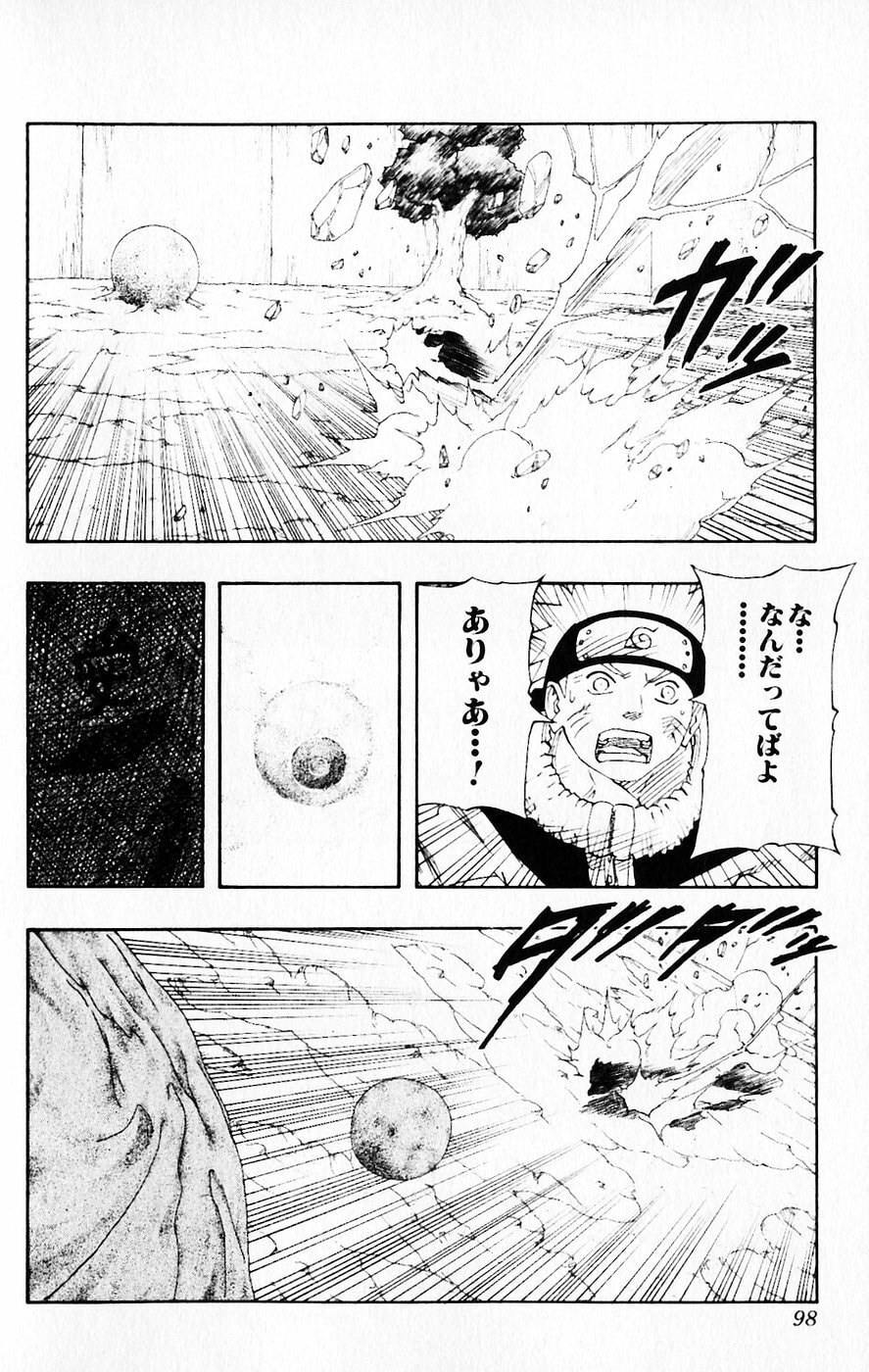 Naruto, chapter 113, page 12