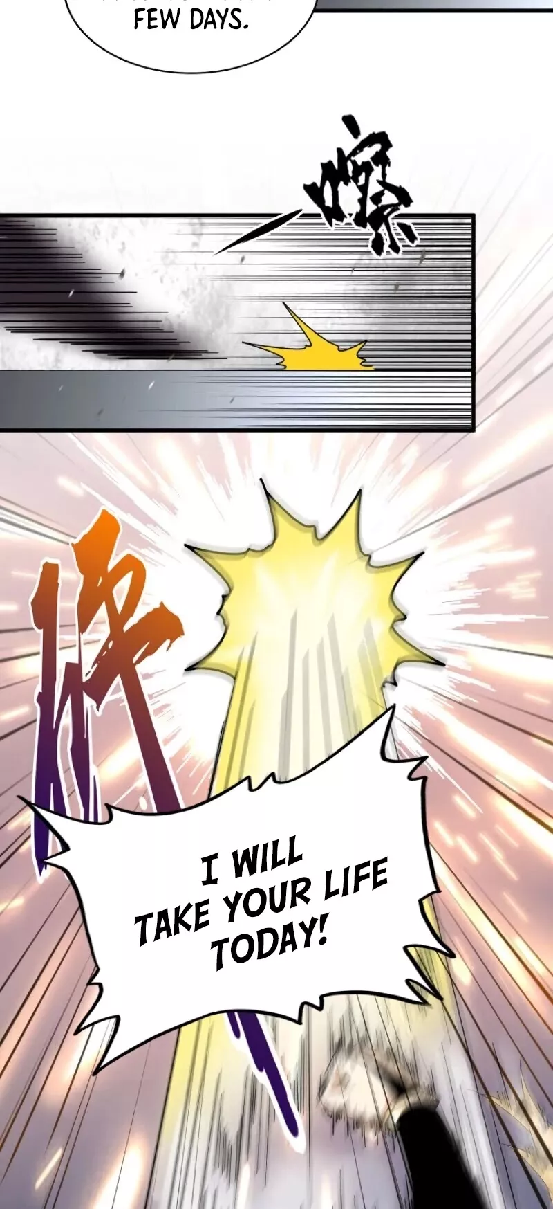 Magic Emperor, chapter 154, image 21
