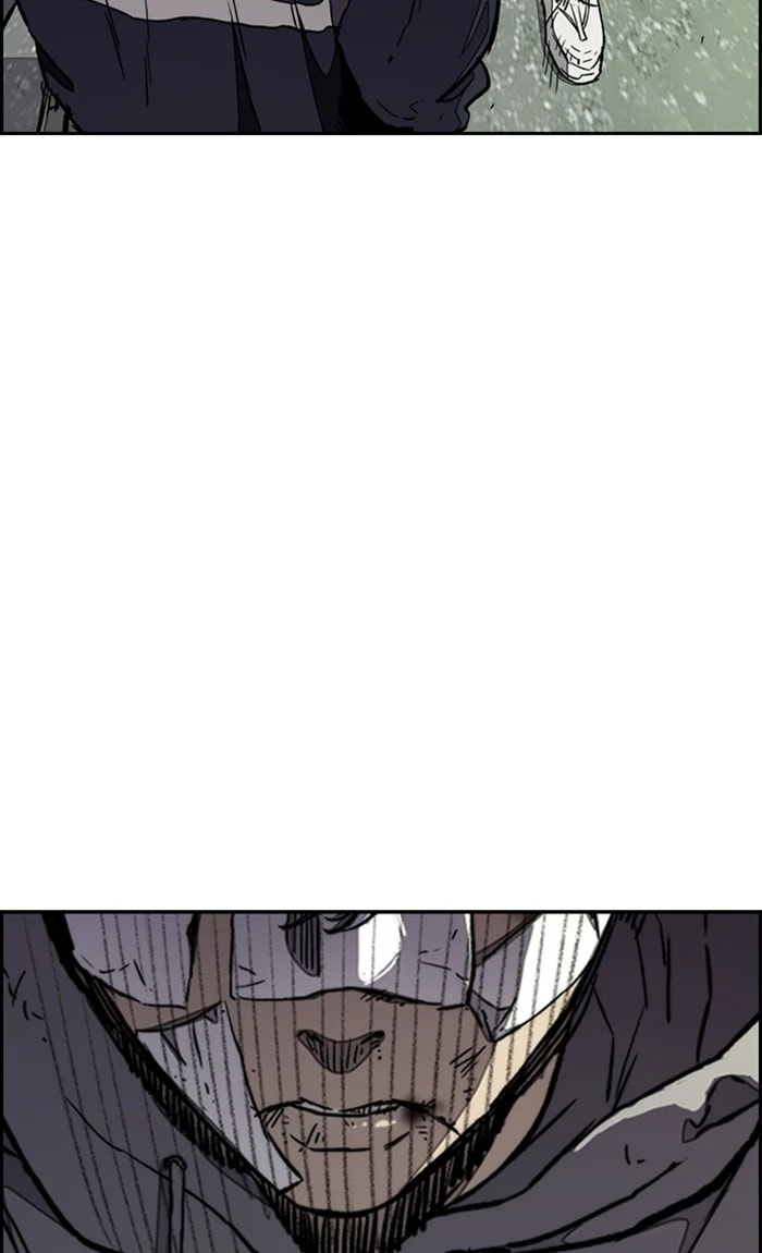 Wind Breaker, chapter 262, image 90