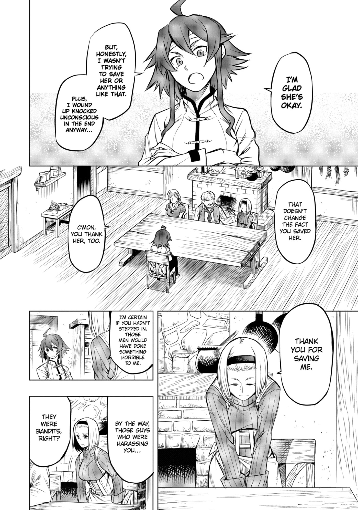 Mushoku Tensei: Eris wa Honki de Kiba o Togu, chapter 4.1, image 4