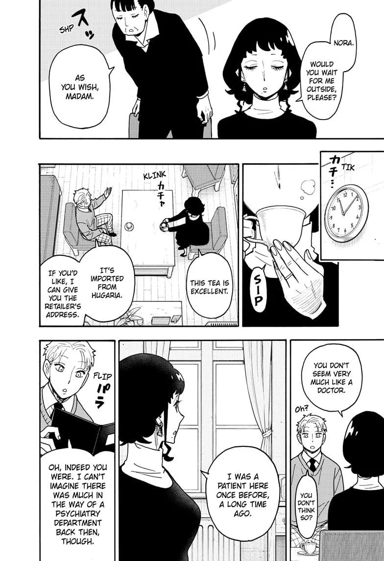 SPY x FAMILY, chapter 109, image 6