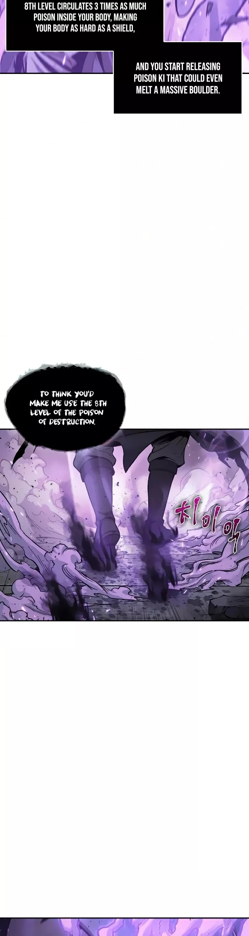 Nano Machine, chapter 81, image 33