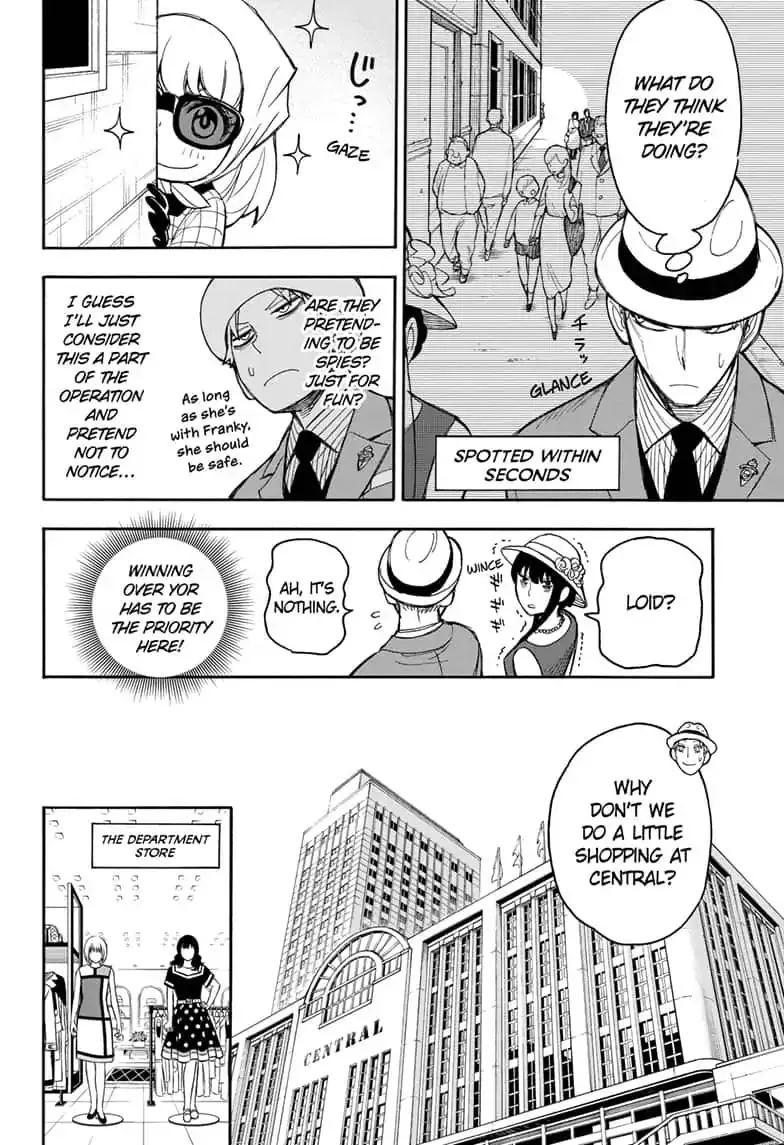 SPY x FAMILY, chapter 15.5, image 16