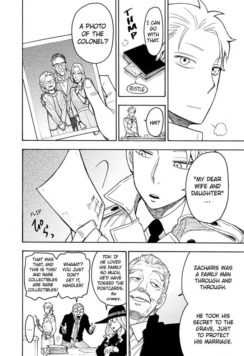 SPY x FAMILY, chapter 34, image 24