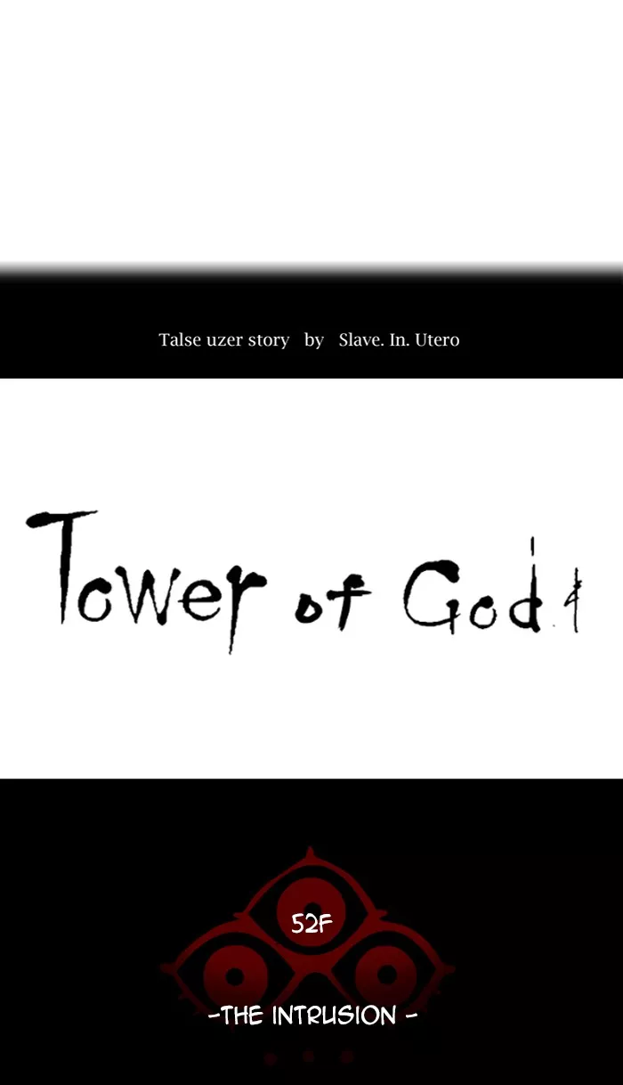Tower of God, chapter 471, image 16