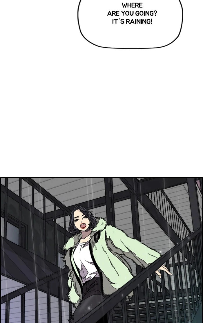 Wind Breaker, chapter 347, image 130