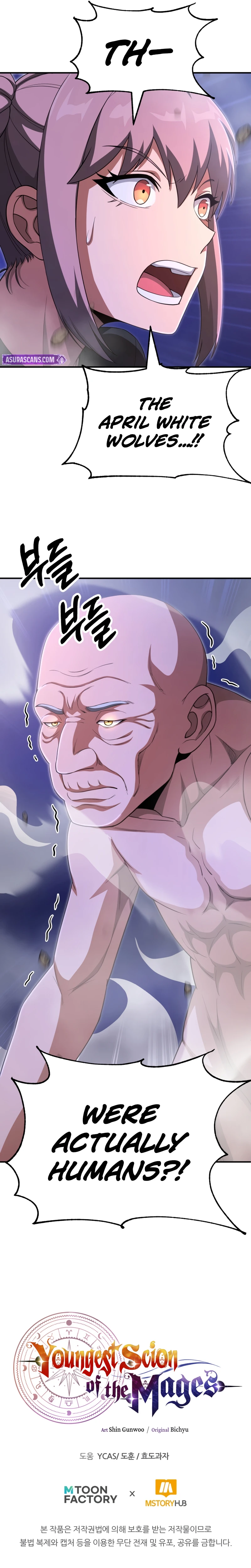 Youngest Scion of the Mages, chapter 93, image 12