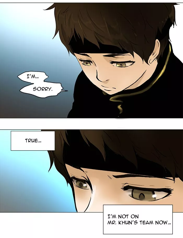 Tower of God, chapter 41, image 4