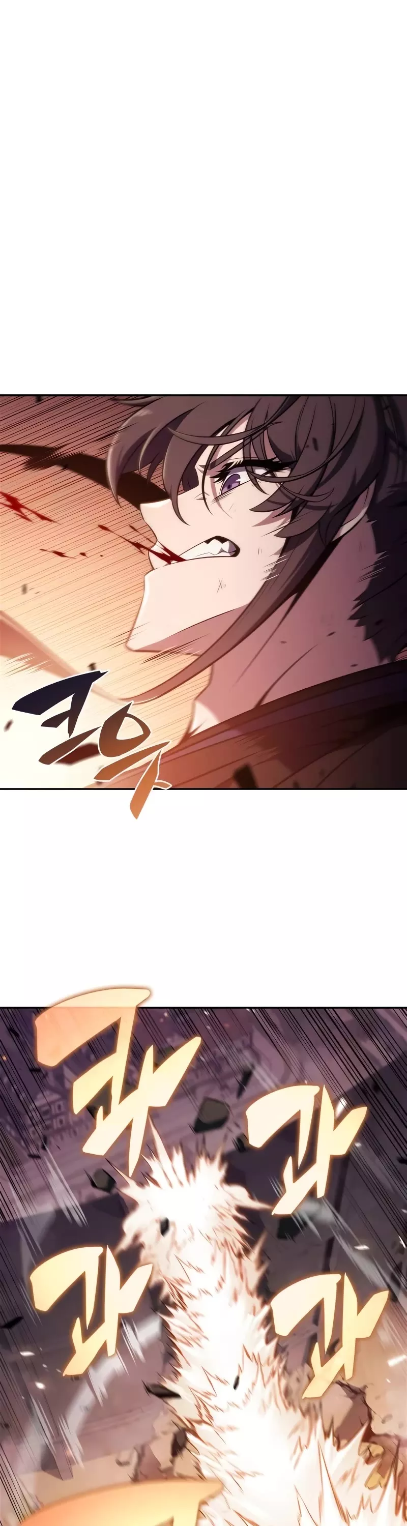 Solo Max-Level Newbie, chapter 148, image 14