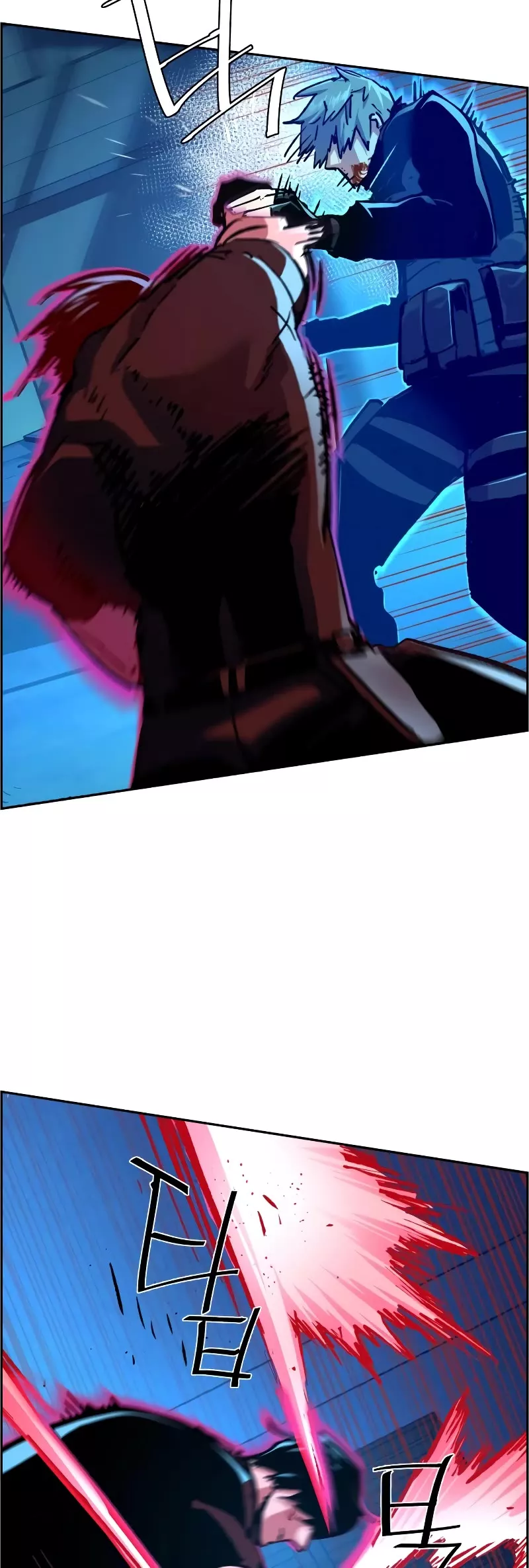 Teenage Mercenary, chapter 119, image 9