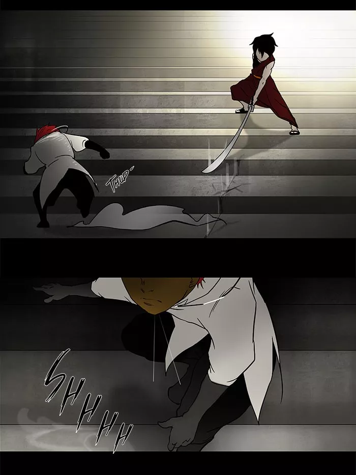 Tower of God, chapter 44, image 14