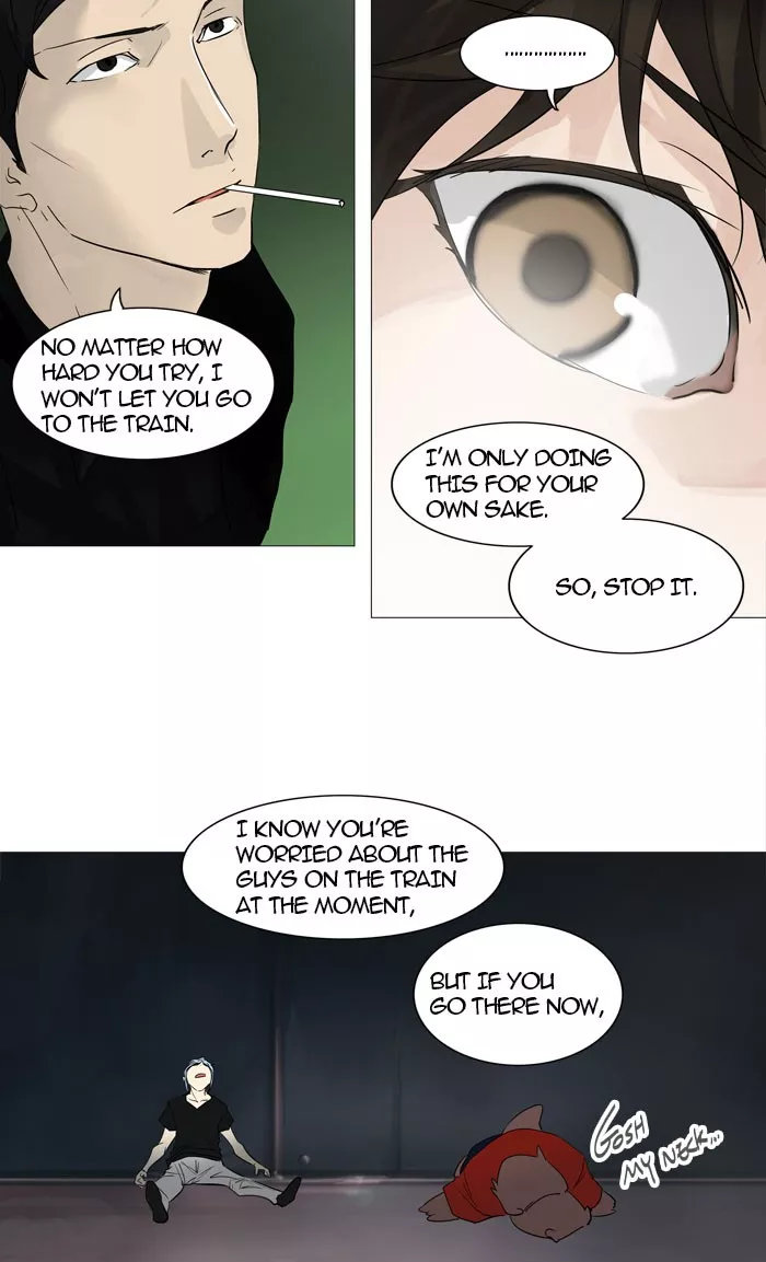 Tower of God, chapter 239, image 24