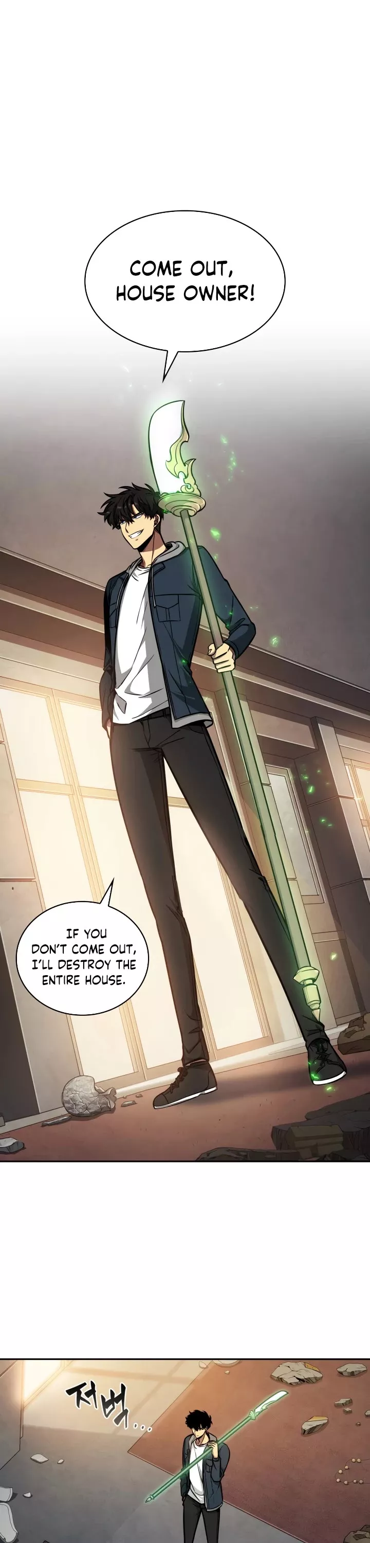 Tomb Raider King, chapter 204, image 2
