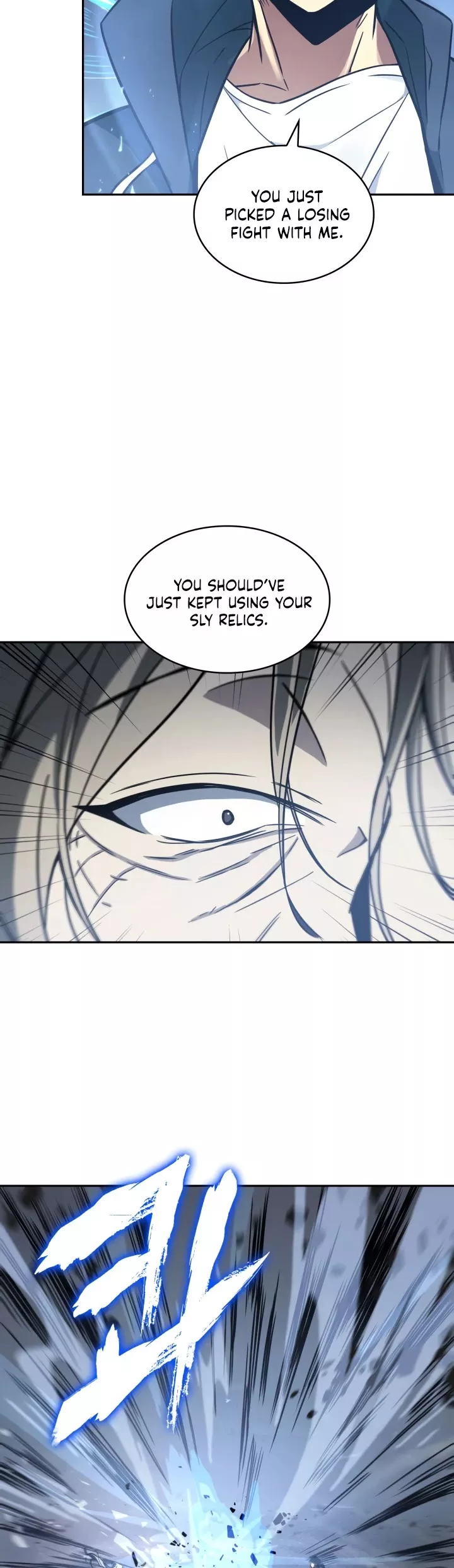 Tomb Raider King, chapter 216, image 12
