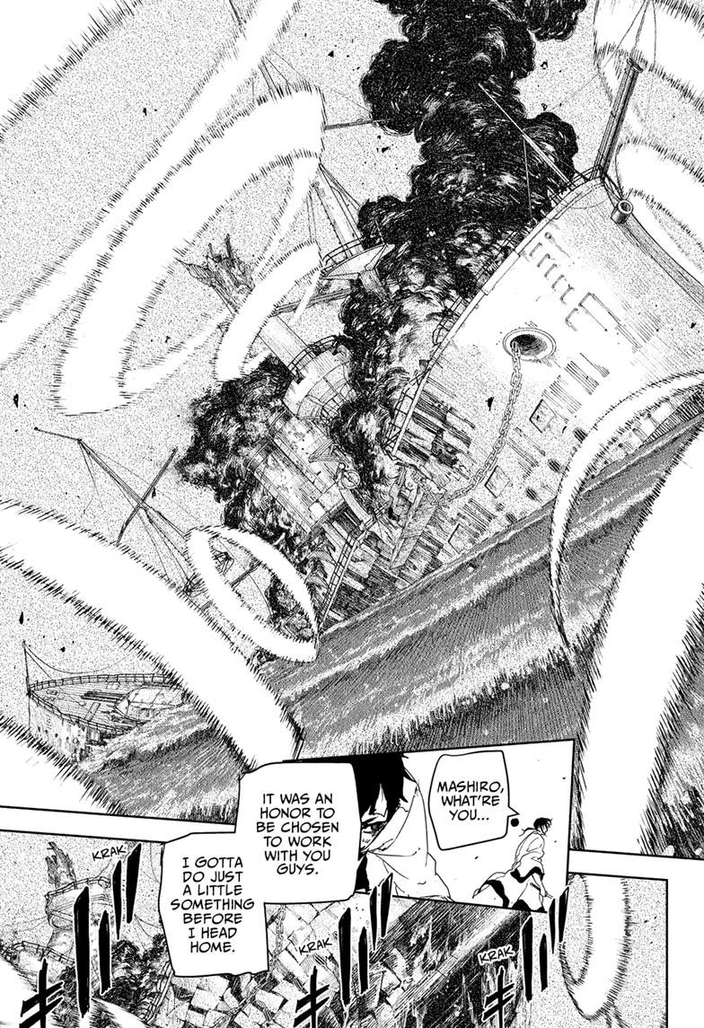 Kagurabachi, chapter 120, image 13