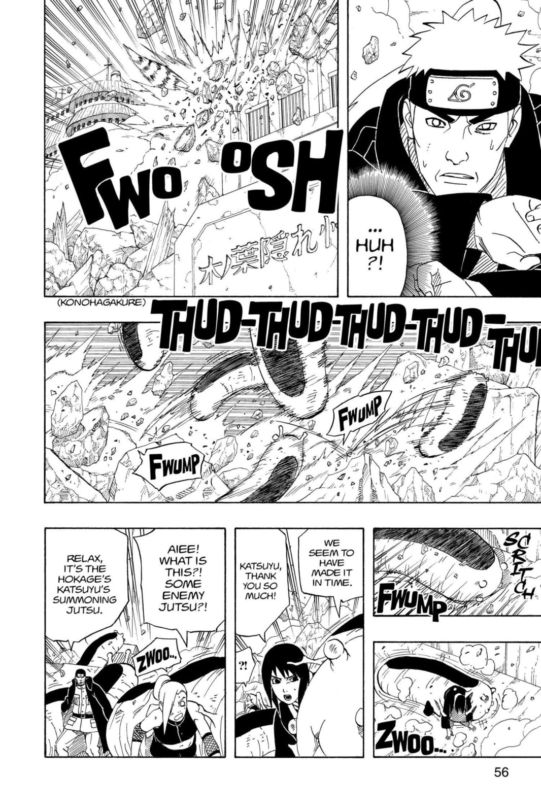 Naruto, chapter 425, image 13