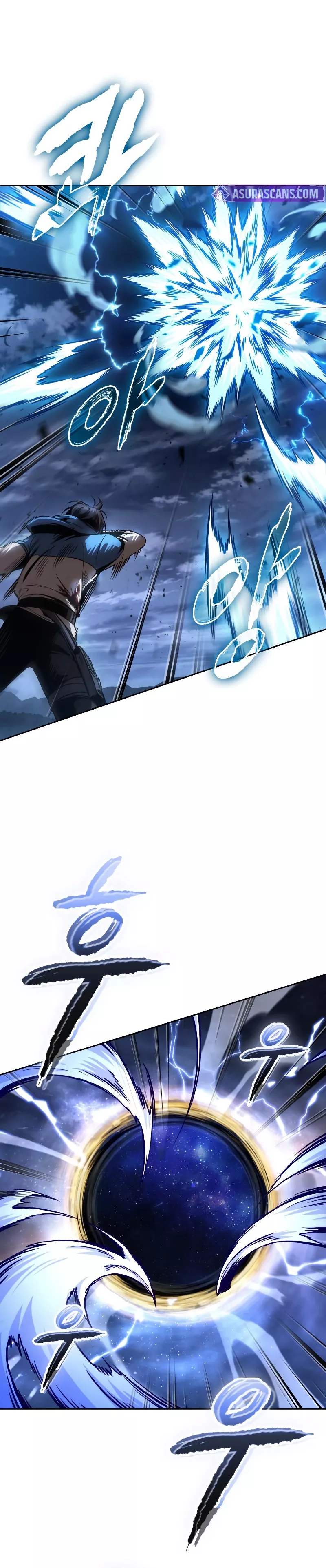 Nano Machine, chapter 282, image 4