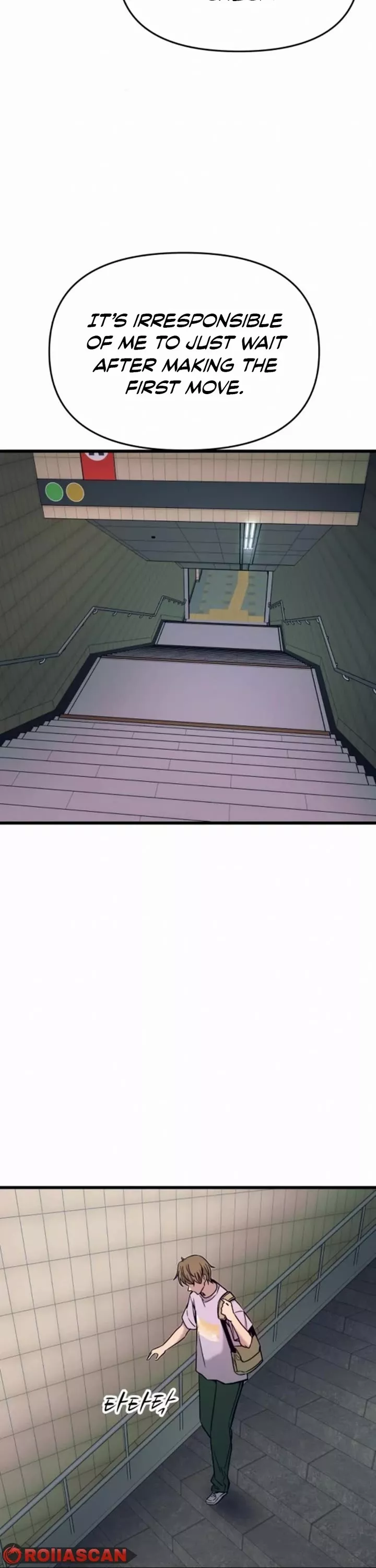 My Bias Gets on the Last Train, chapter 33, image 59
