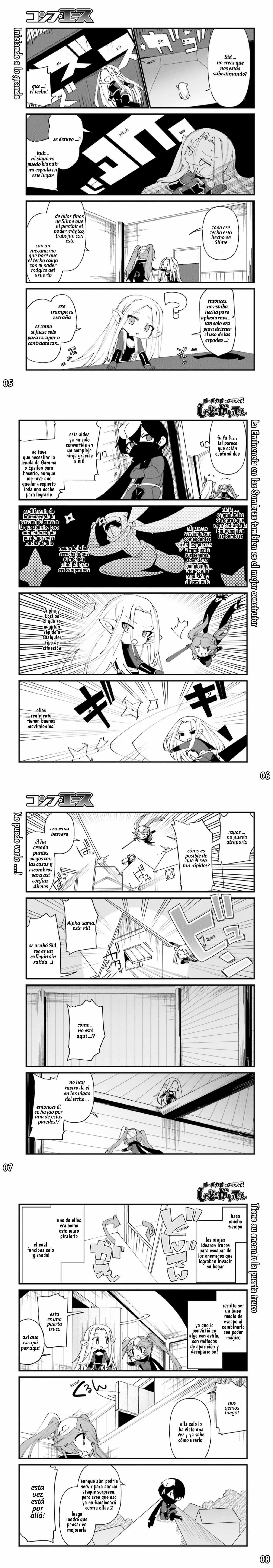 Kage no Jitsuryokusha ni Naritakute! Shadow Gaiden, chapter 37, image 3