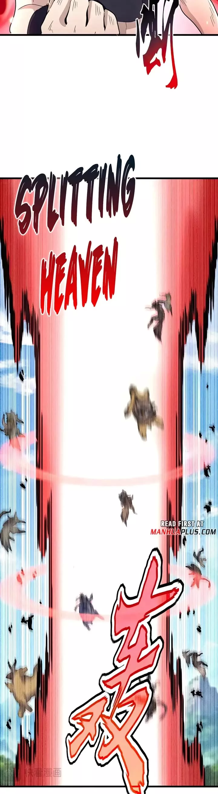 Magic Emperor, chapter 519, image 8