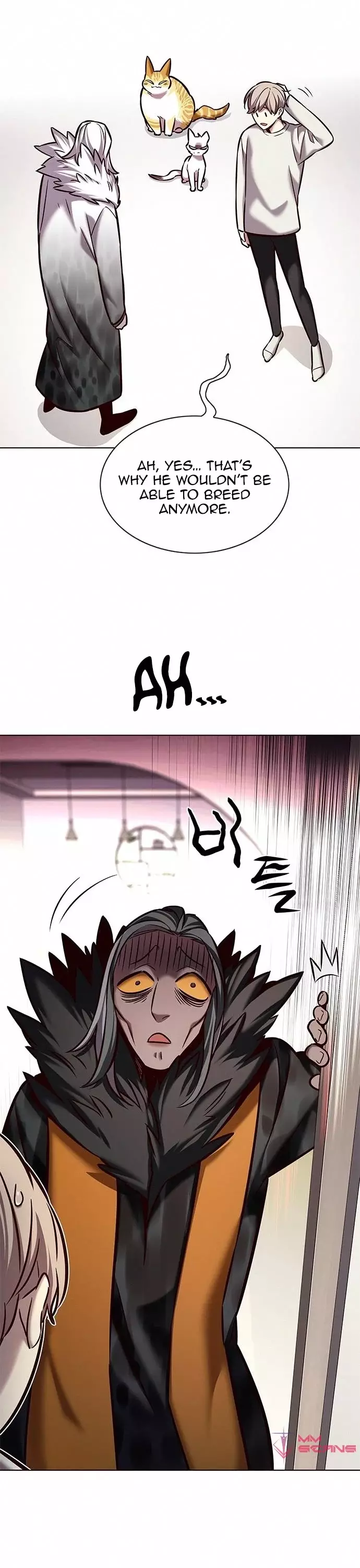 Eleceed, chapter 201, image 17