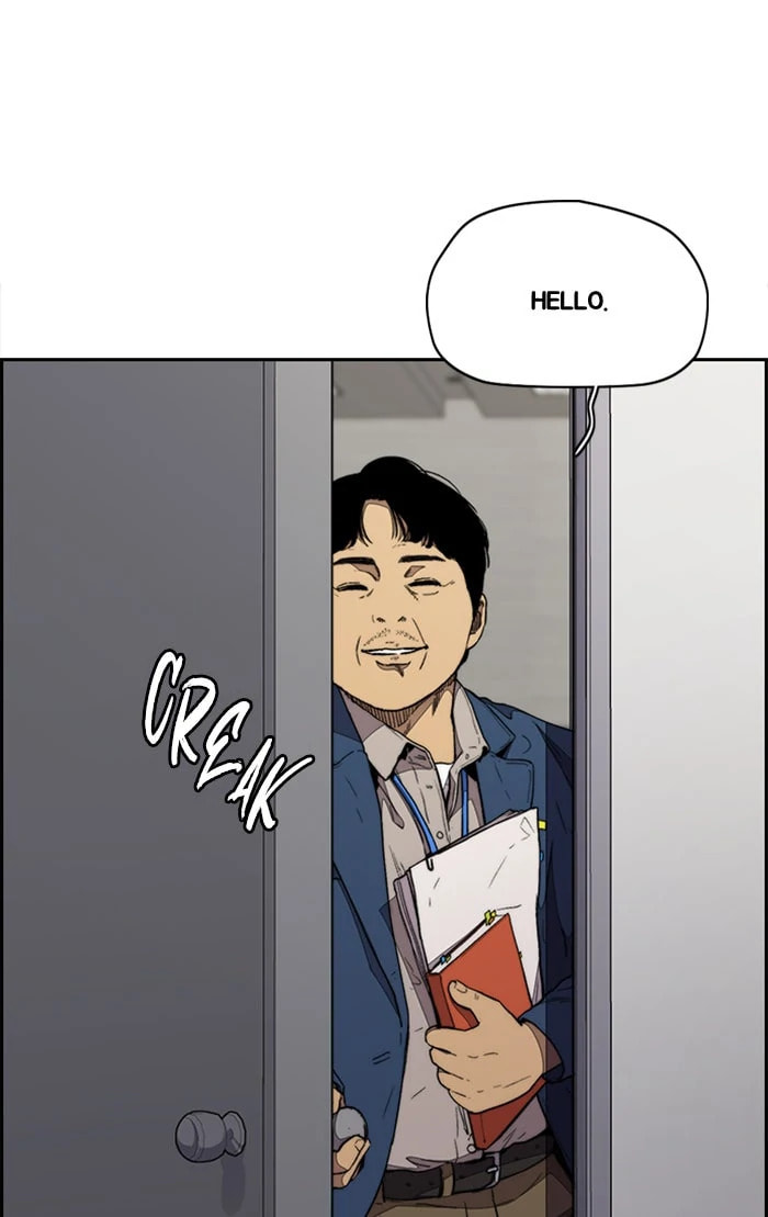 Wind Breaker, chapter 334, image 4