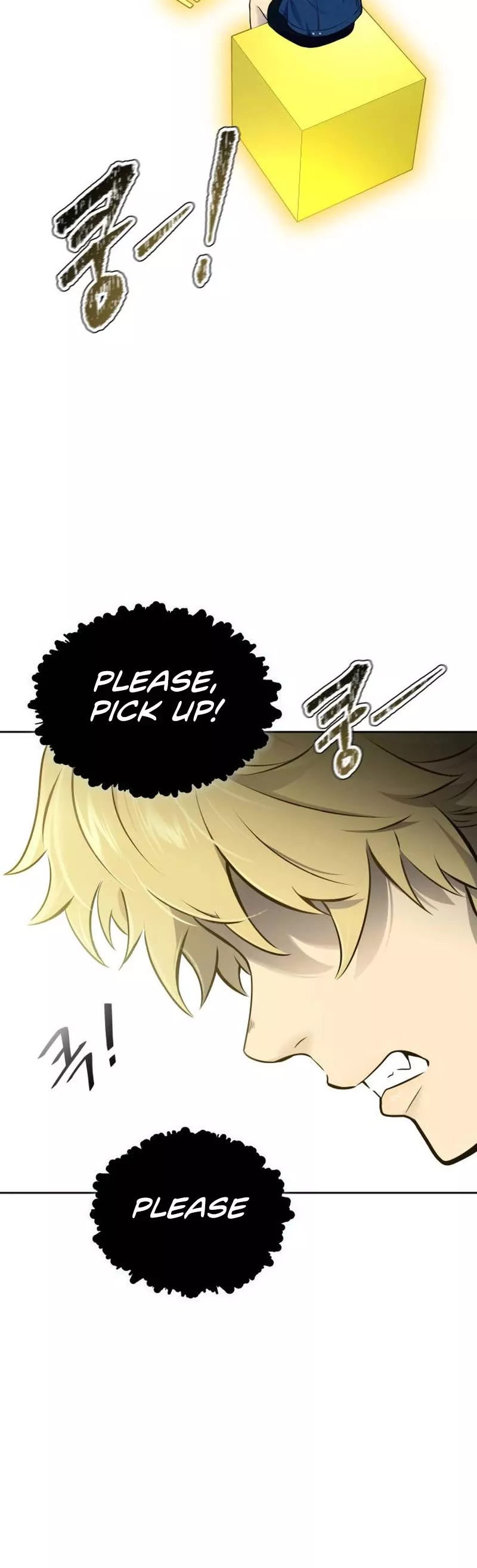 Tower of God, chapter 605, image 75