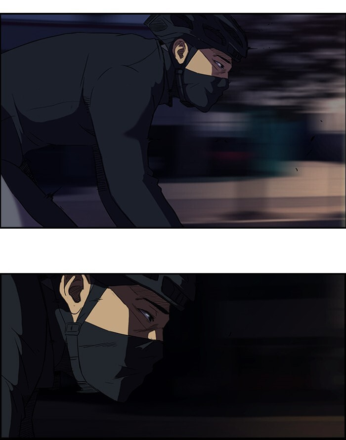 Wind Breaker, chapter 108, image 51