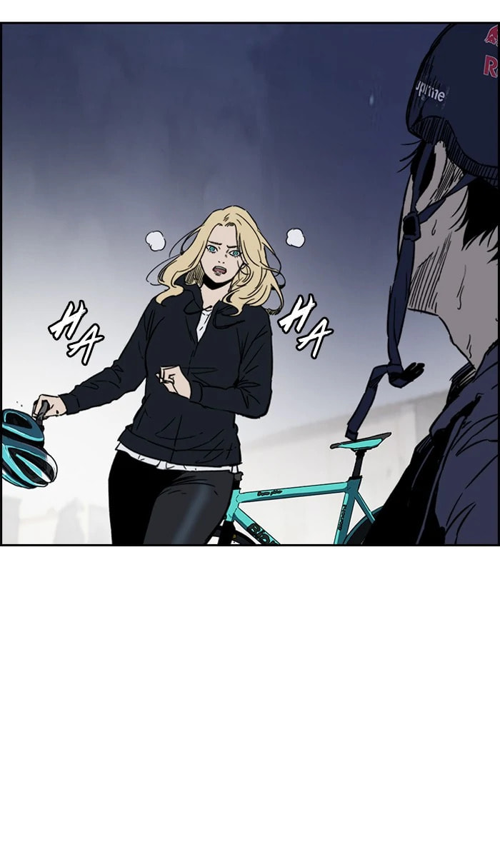 Wind Breaker, chapter 232, image 47