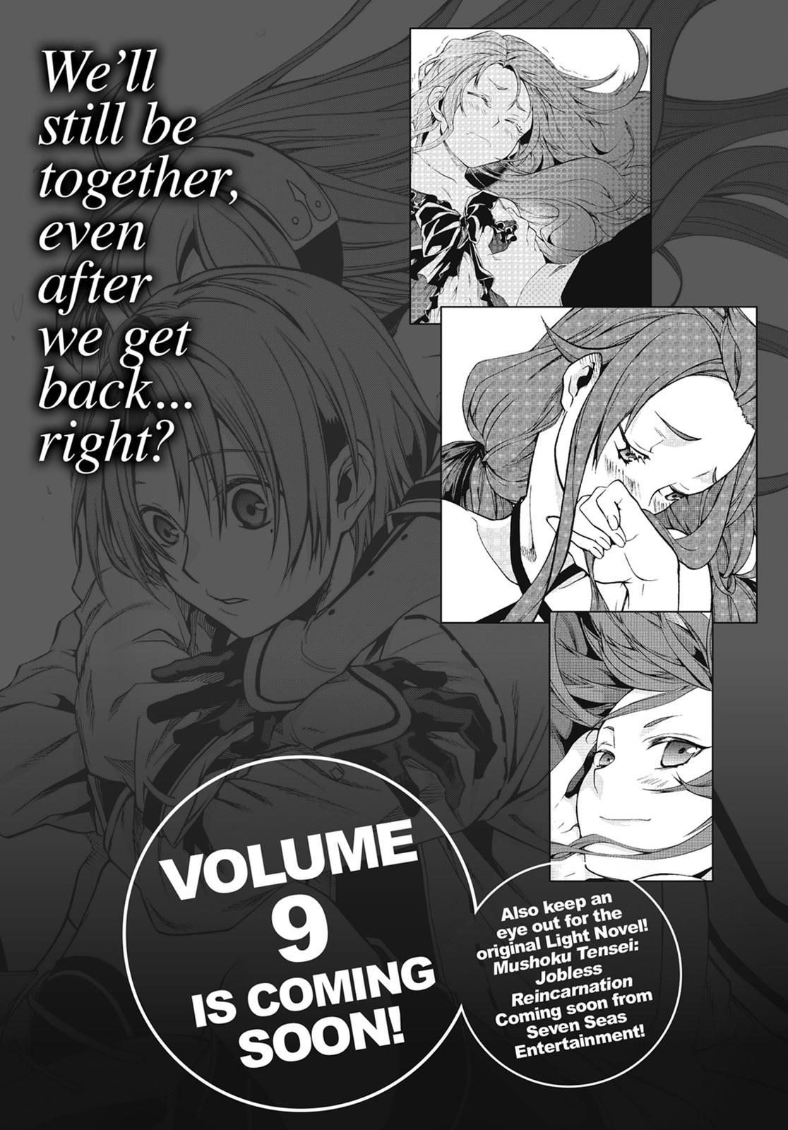 Mushoku Tensei: Jobless Reincarnation, chapter 42.5, image 21