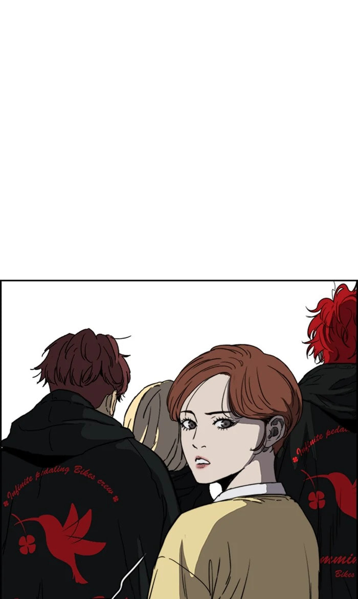 Wind Breaker, chapter 246, image 16