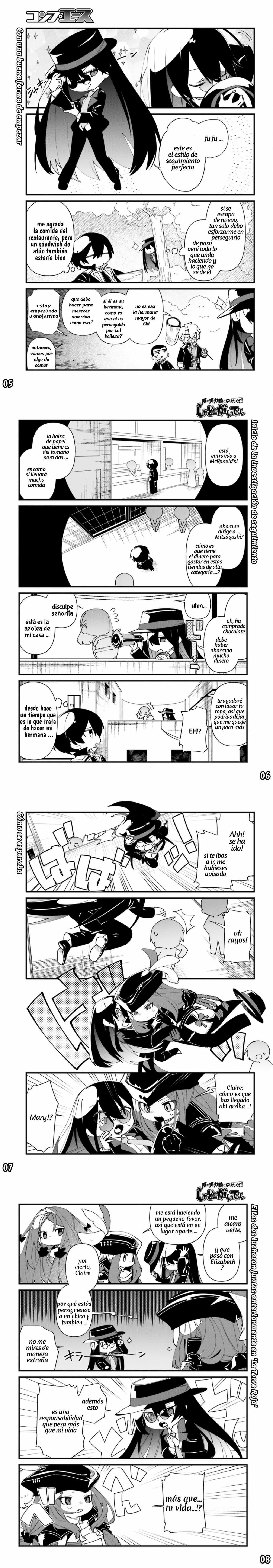 Kage no Jitsuryokusha ni Naritakute! Shadow Gaiden, chapter 34, image 3