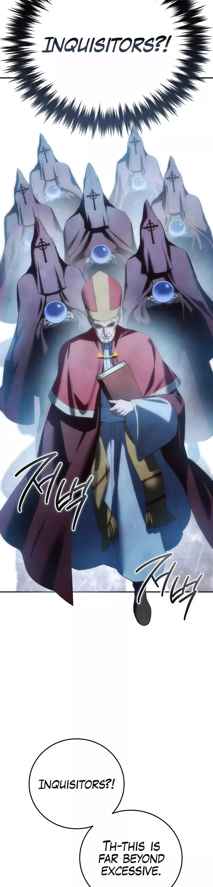Star-Fostered Swordmaster, chapter 91, image 52