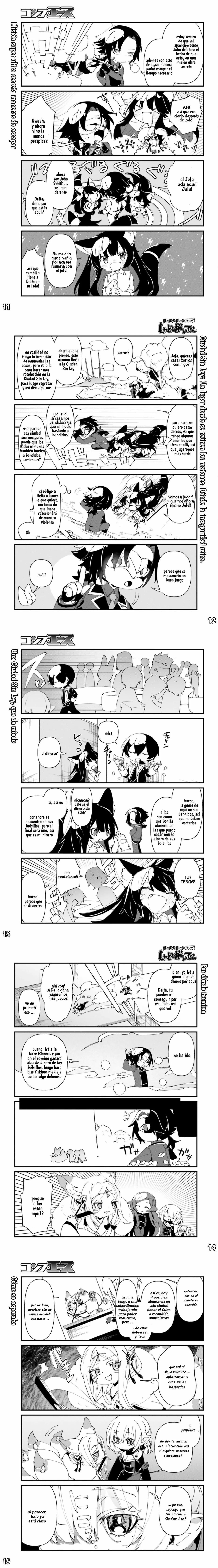 Kage no Jitsuryokusha ni Naritakute! Shadow Gaiden, chapter 39, image 4