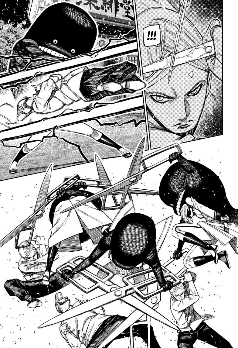 Dandadan, chapter 243, image 11