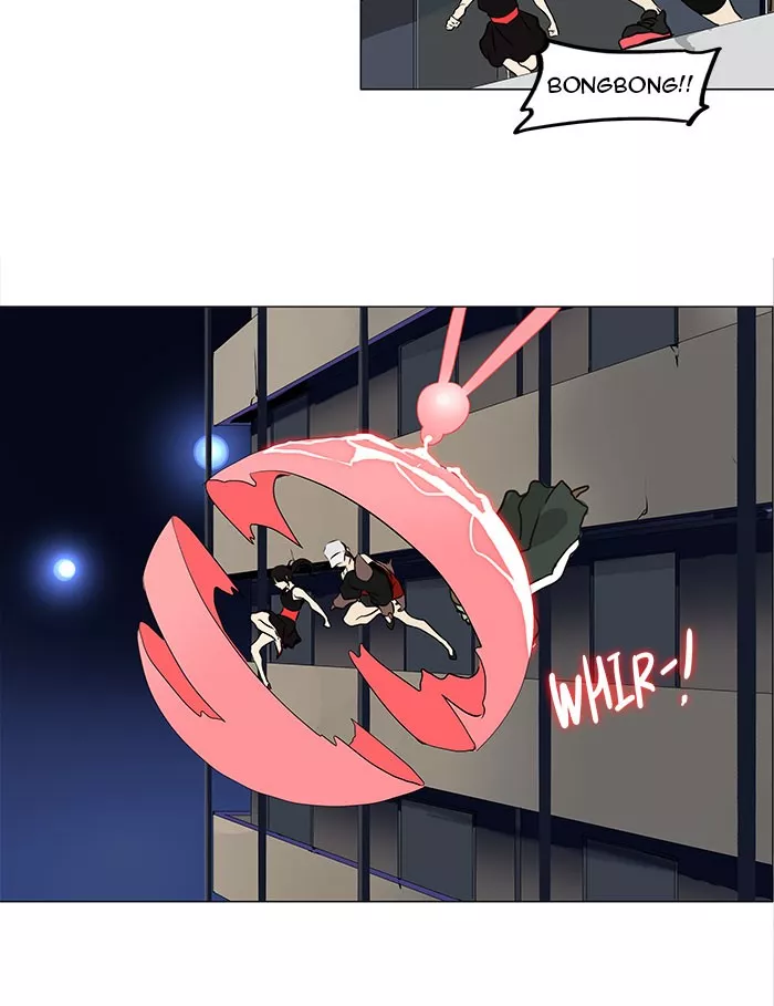 Tower of God, chapter 160, image 38