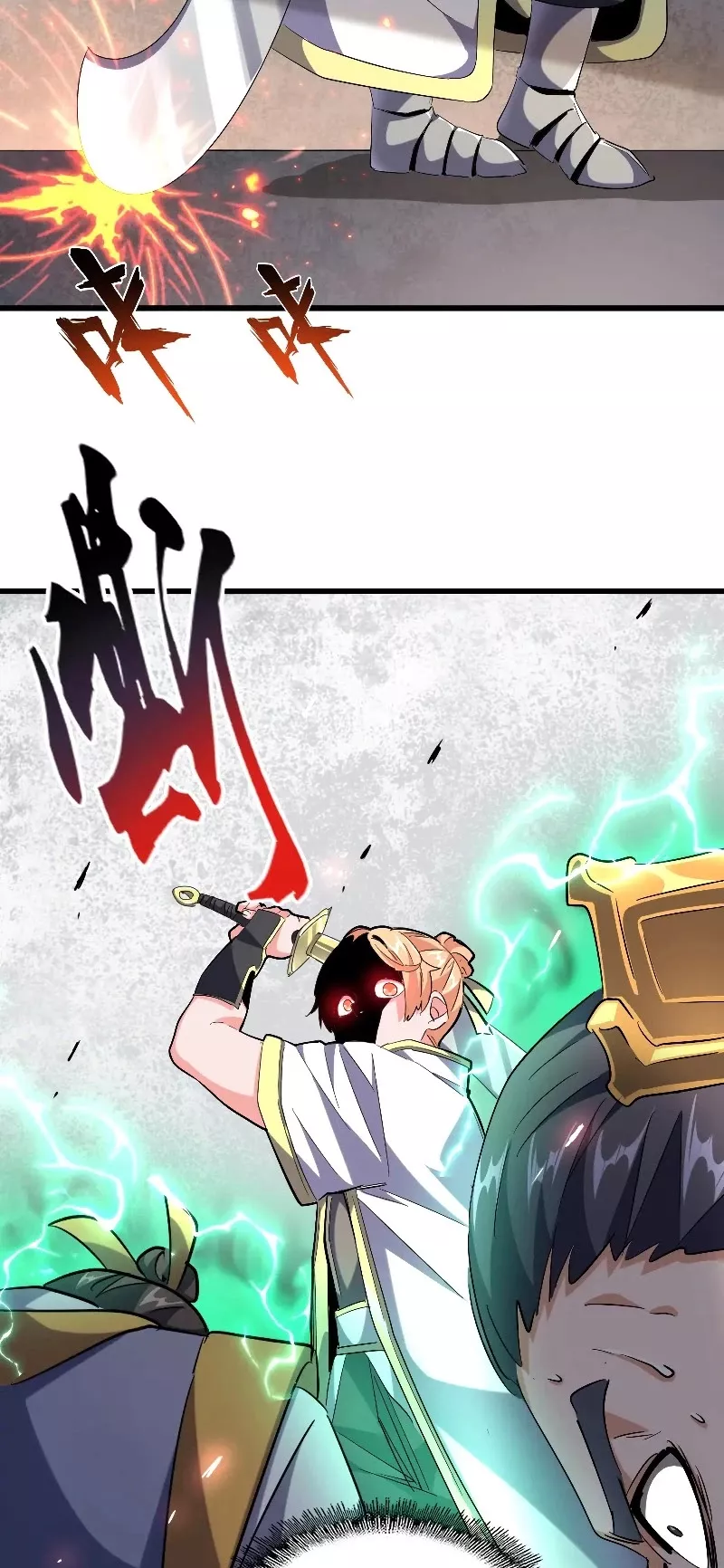 Magic Emperor, chapter 241, image 20