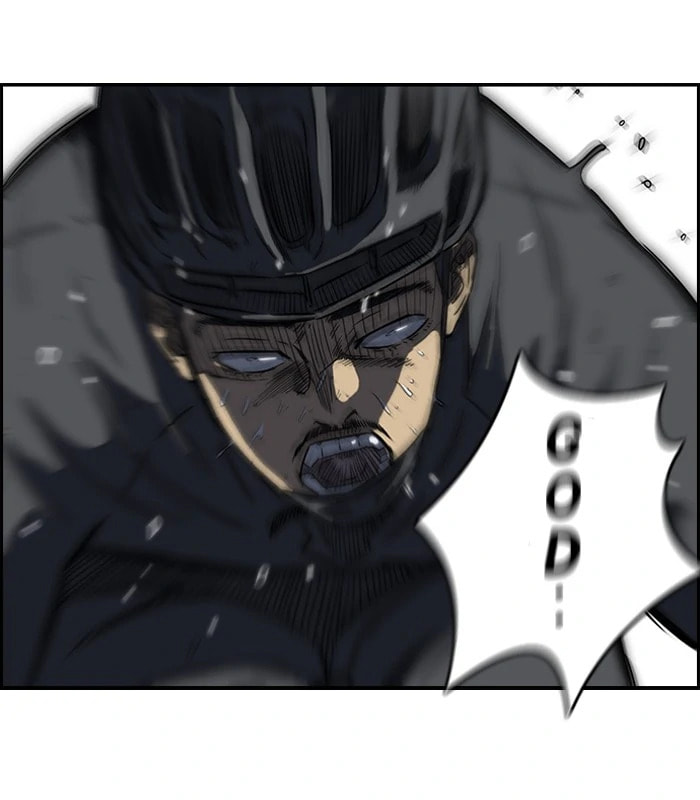 Wind Breaker, chapter 109, image 23