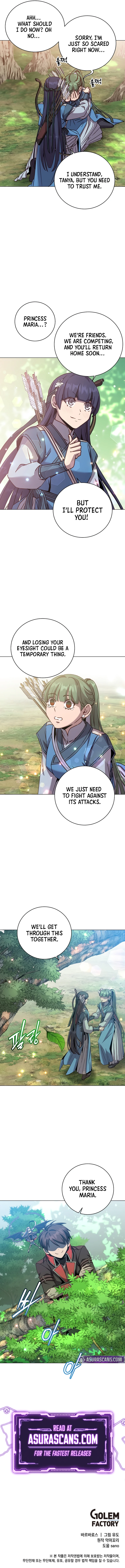 The Max Level Hero has Returned!, chapter 206, image 9