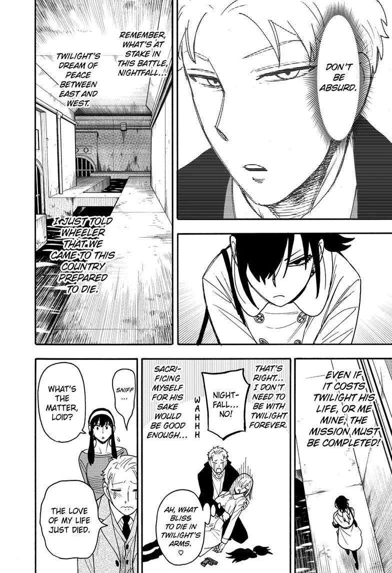 SPY x FAMILY, chapter 84, image 8