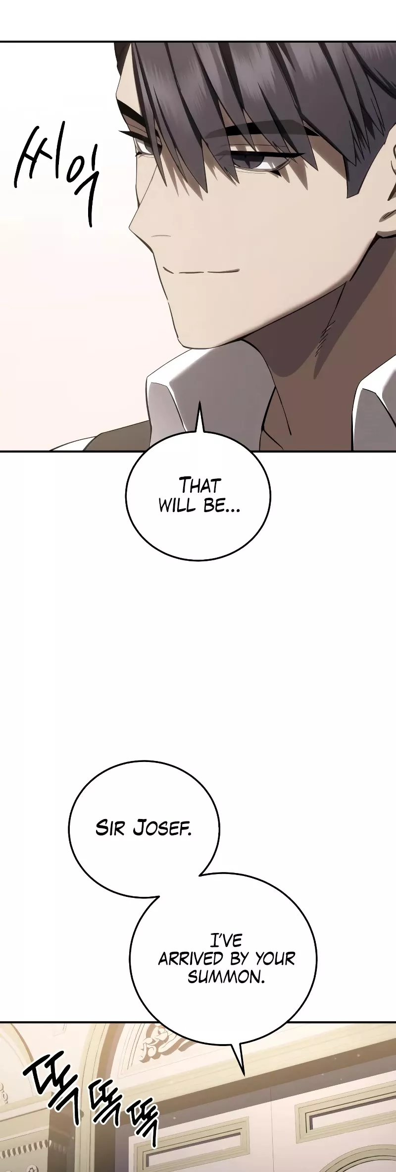 Star-Embracing Swordmaster, chapter 68, image 15