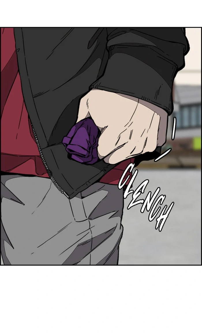 Wind Breaker, chapter 345, image 124