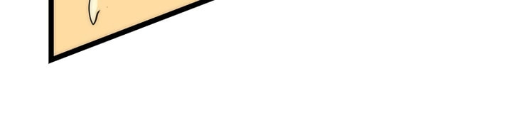 Solo Leveling, chapter 82, page 49