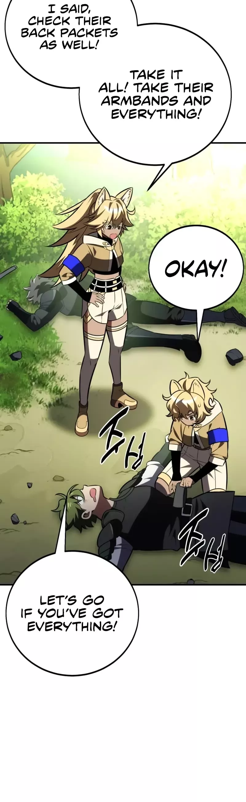 I Killed the Main Player, chapter 74, image 20